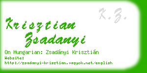 krisztian zsadanyi business card