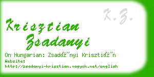 krisztian zsadanyi business card